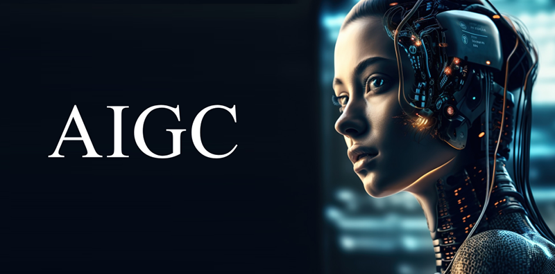 AIGC登場(chǎng)！數(shù)字藏品市場(chǎng)再添亮點(diǎn)與機(jī)遇圖片