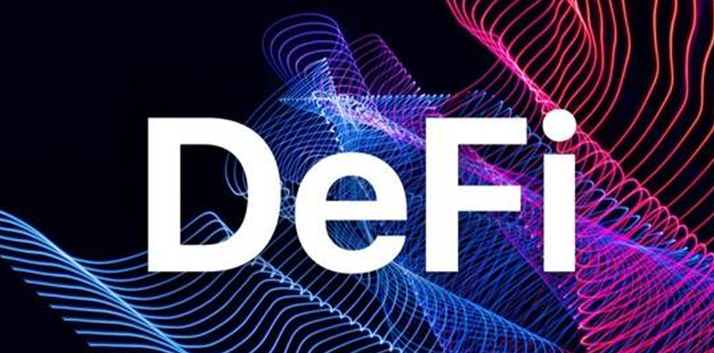 DeFi賽道突圍：過氣藍(lán)籌能否重回巔峰？圖片