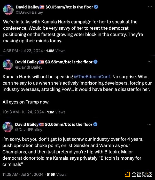 Cerus Markets CEO：特朗普的加密承諾仍待商榷圖片