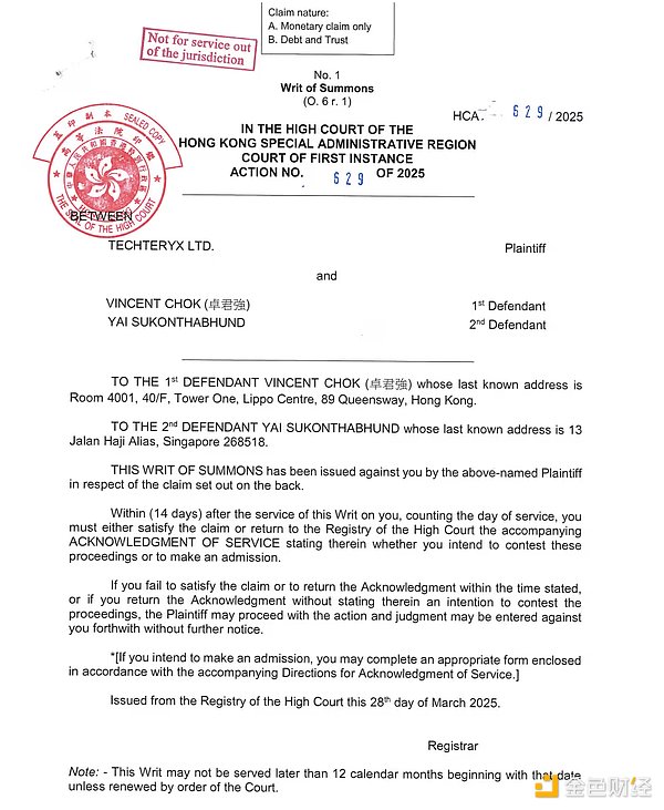 FDUSD 8���W�� ���O���FDUSD��TUSD�_���T��&nbsp;�DƬ