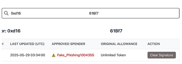 ��¶�ٰ�ȫ���ҵ����_�^�̈DƬ