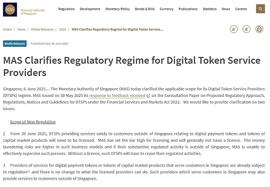 �¼��°l(f��)��������Ҏ(gu��) Web3���Ϻ�Ҏ(gu��)�����������DƬ