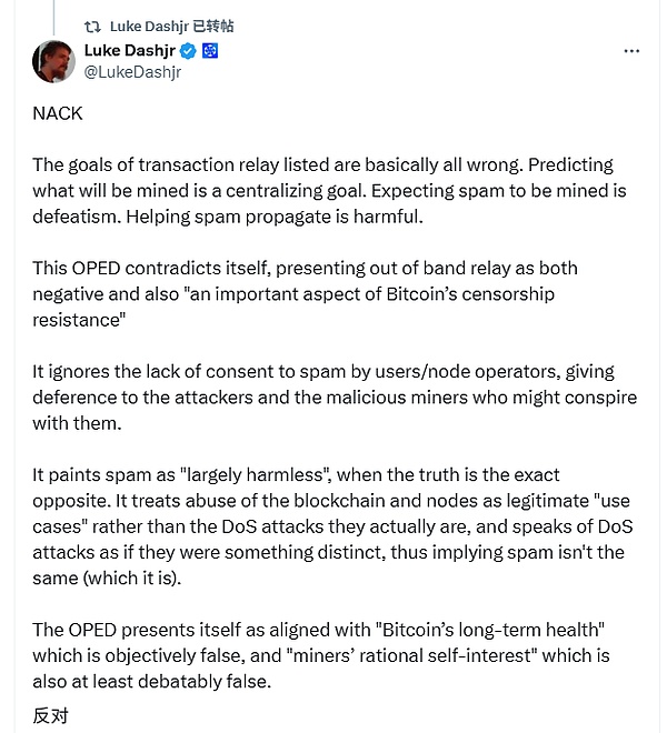 ׌Bitcoin�����_(k��i)�l(f��)Ȧը� һ��(ch��ng)��(du��)BTCӲ������(j��)��&nbsp;�DƬ