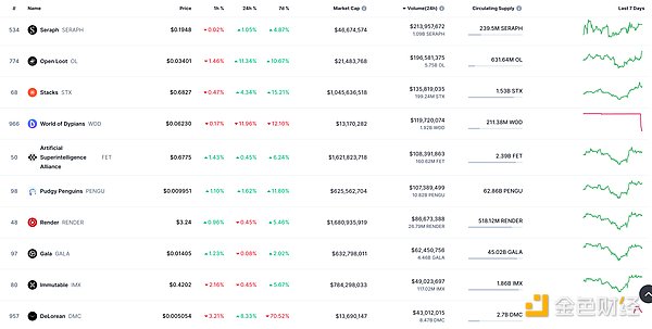 7378891 LP1vuuULZwHcvUVN7PLL50UBtsxiP9lrAbQ9phgu.png