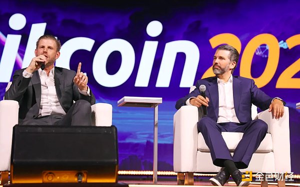 彭博拆解特朗普財(cái)富：過去幾個(gè)月特朗普利用加密&nbsp;圖片