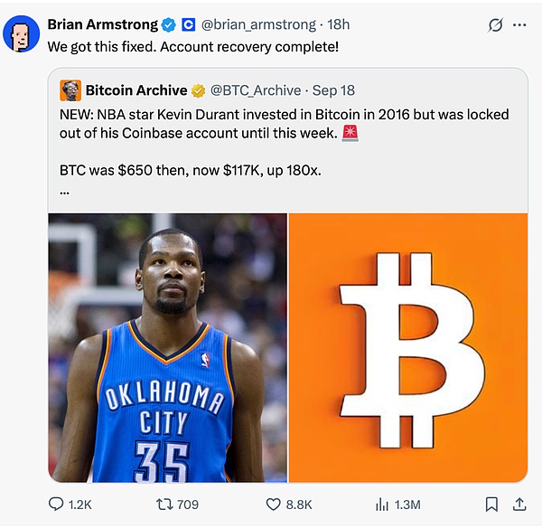 時隔10年NBA球星杜蘭特終于找回了他的密碼 出貨&nbsp;圖片